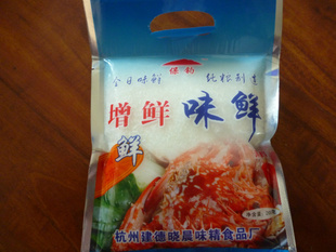 200g*40ȫζֱ