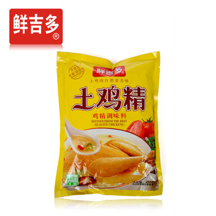 Ƶֻ֧ʼζƷ454g*20