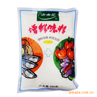 250G̫̫ζ