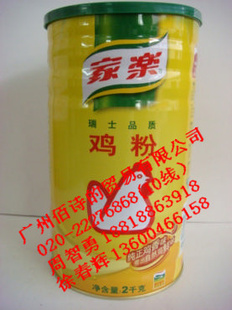 Knorrּ2KGּۼ