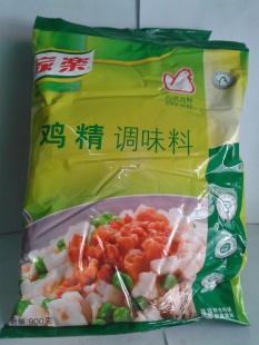 ζƷζڰּ900g