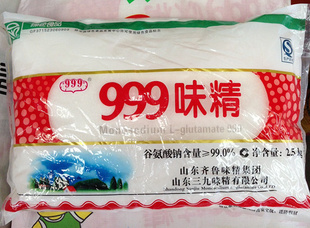 999ζ2500g