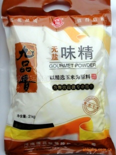 2kg99ζ