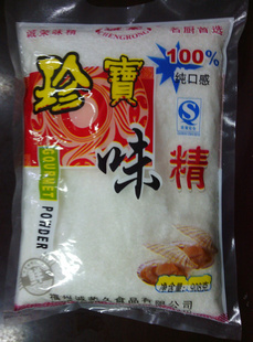 ζֱ䱦ζ908g