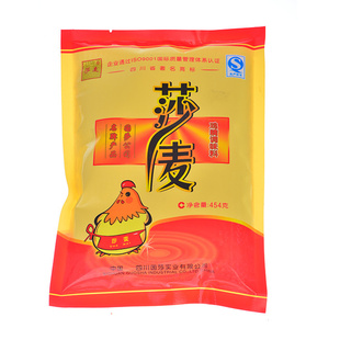 ɯ󼦾ζ454g