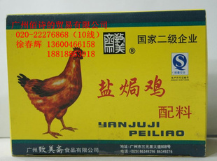 իΟh30gի˲