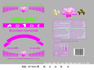 400ζ/ζƷ