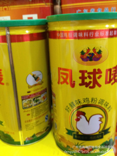۸ʵڳһԴ÷鼦