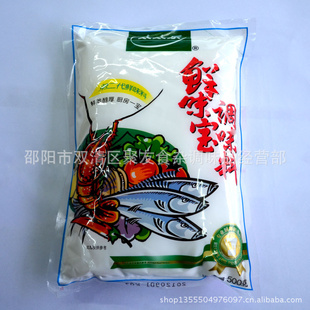 ڶζζζ̫̫ζֱ500g