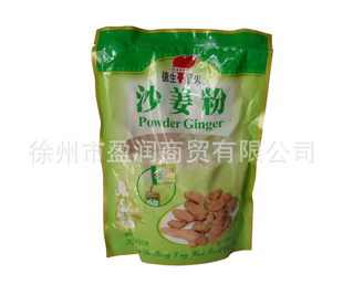 ǻɳ۵ζ400g