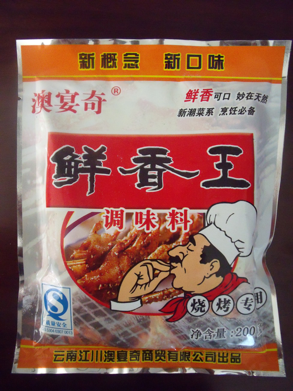 ϰ澫۵ζ(