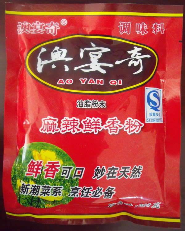 200g/ζɿ/ƽ۳/⿵