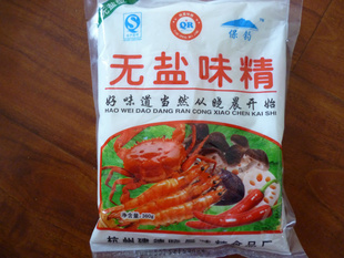 2500g*10ζֱ