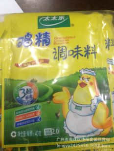 Эԣóгֳ̫̫װ40g