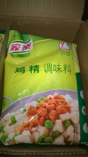Ƽ900g*10ؼ198ԪлһԴ