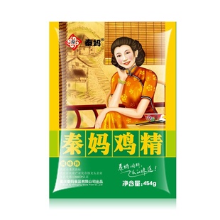 ز輦ζϵϼ454g