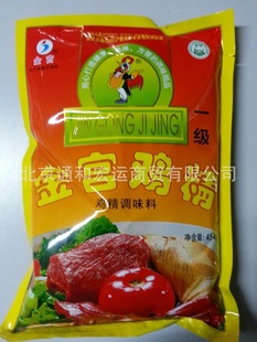 ֱһ454G*20漦