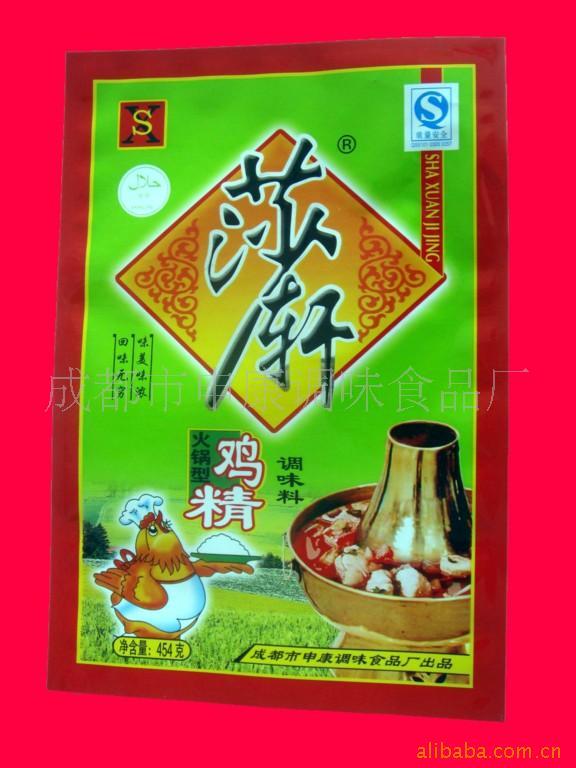 촫ζɯ֥ž㡢ζ