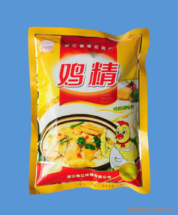齭ζ