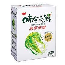 ζȫζ[500G
