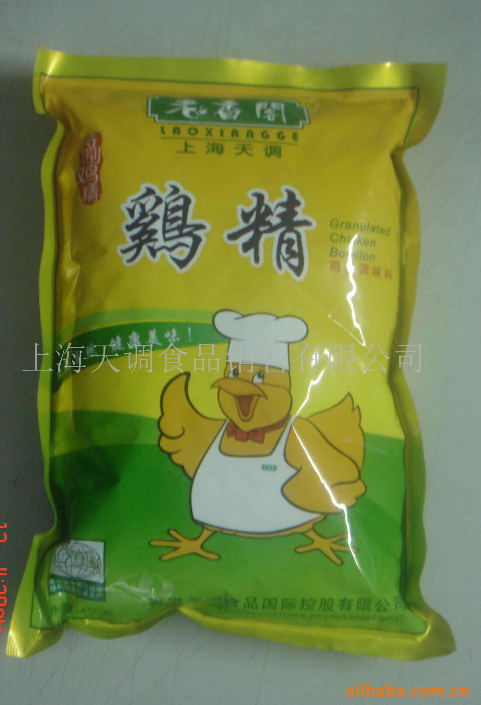 Ϻ󼦾ζƷ(ͼ)