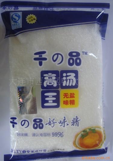 400g,1000g,2500gζ
