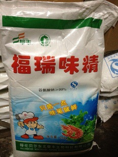 广州经销粗幼价格实在25kg一袋福瑞味精品牌:福瑞 型号:5*100g(此为