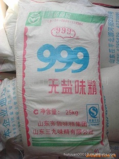 ֱʯζڼζζƷ99%