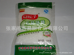 ̳ζ150g*66