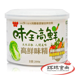 ̨ζȫζ200g*30ƿ/ʳƷ