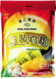 ڼ۵ζƷ--齭Žװ2KG