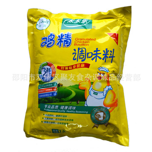 ζƷּ̫̫ʱ׼ζ1kg