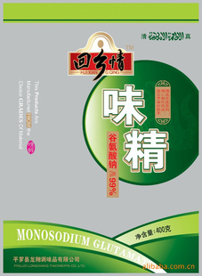 ζƷ-漦ֱ
