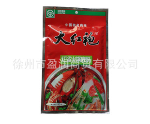 ۺĴ150g