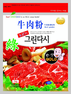 ţ۵ζ