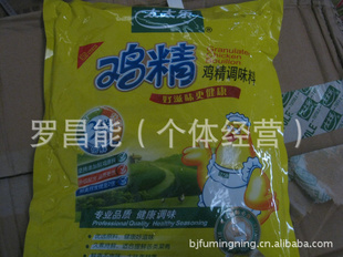 ּ̫̫1kg