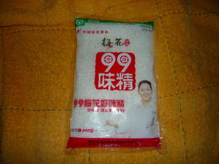 2011Ʒ99÷ζ
