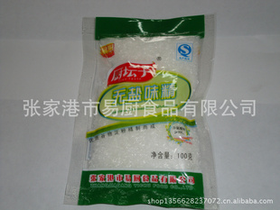 ̳ϵζ4*20*100g