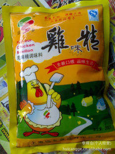 ϺٹζƷۼ۸200g*50