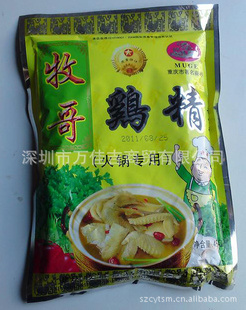 缦--ۼ