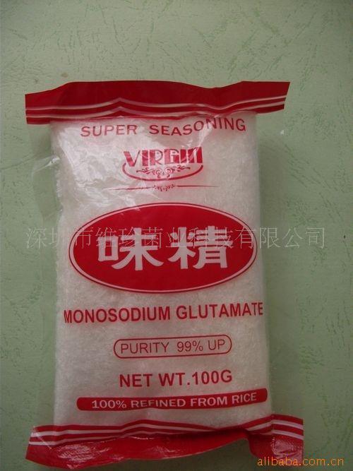 专业直销安徽明光市出口级100%绿叶甜叶菊干叶