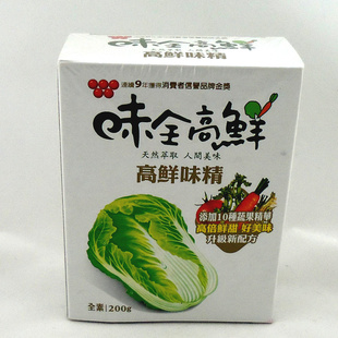 ̨ȫʳζ/ζȫζ60*200G