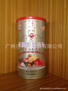 ʦ1kg˧ۣϾ
