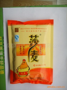 ɯ󼦾50g100g227g454g