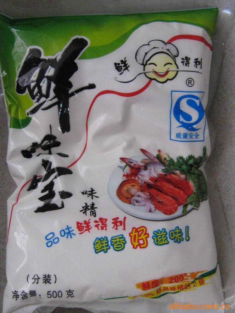 ʾζζ