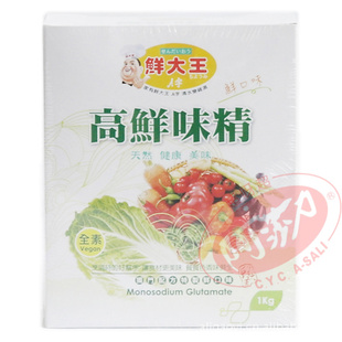 ̨ԭװڵζƷʴζװ1000g