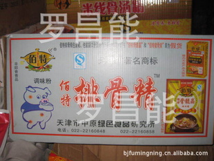 ŹǾ/ζ/