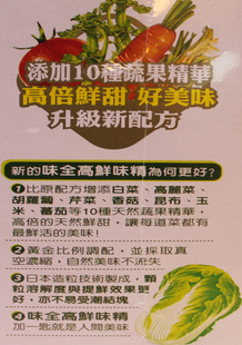 ̨ζζȫζ500g