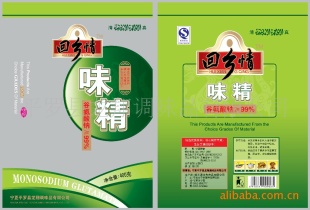 漦ζ