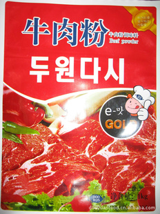 Դţ۵ζ(1kg)